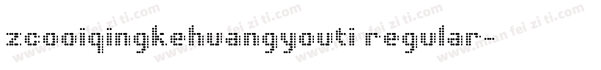 zcooiqingkehuangyouti regular字体转换